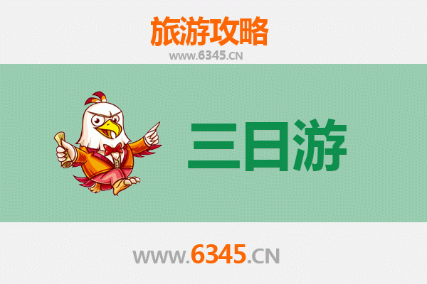 北海铁山港三日游攻略：海滨风情与渔家体验全记录