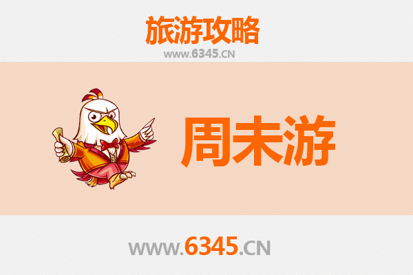 北海周末游攻略：银滩漫步、老街寻味与海岛探秘
