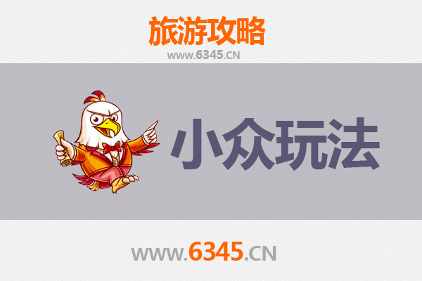 北海小众玩法指南：避开人潮，探寻隐秘的滨海风情