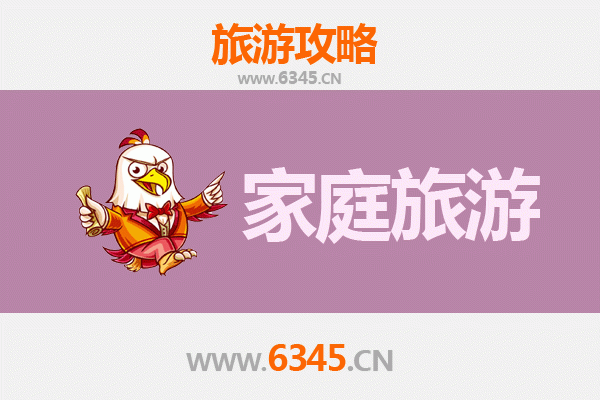 北海家庭旅游全攻略：亲子乐园、银滩赶海与老街文化之旅