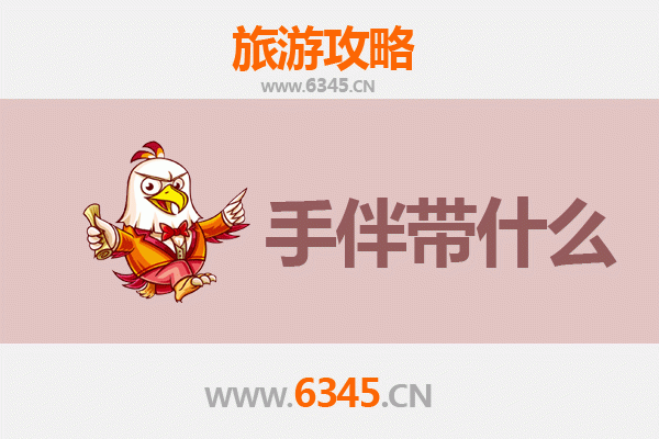 北海至南澳岛全攻略：碧海蓝天间的潮汕风情之旅